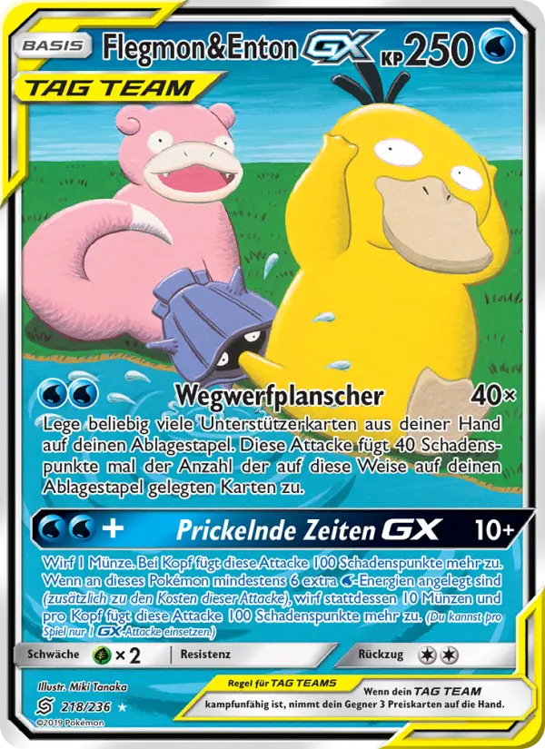 Flegmon & Enton GX #218