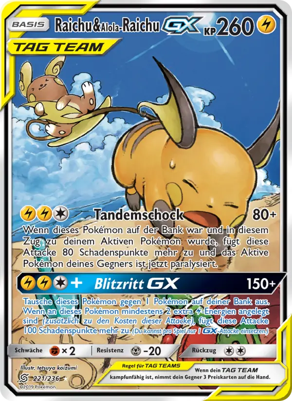 Raichu & Alola-Raichu GX #221