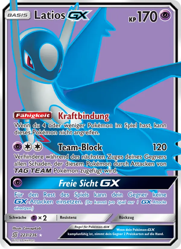 Latios GX #223