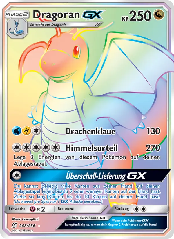 Dragoran GX #248
