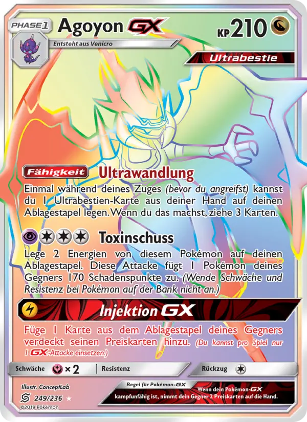 Agoyon GX #249