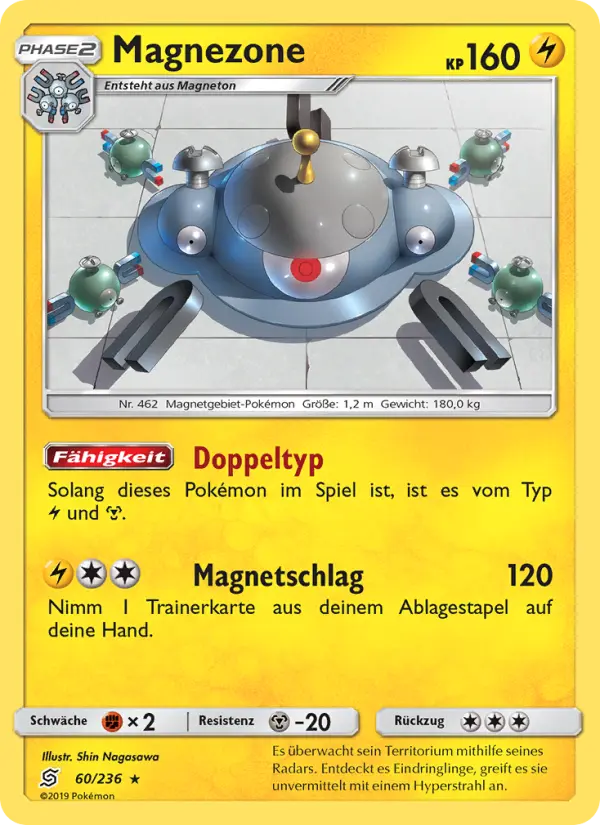 Magnezone #60