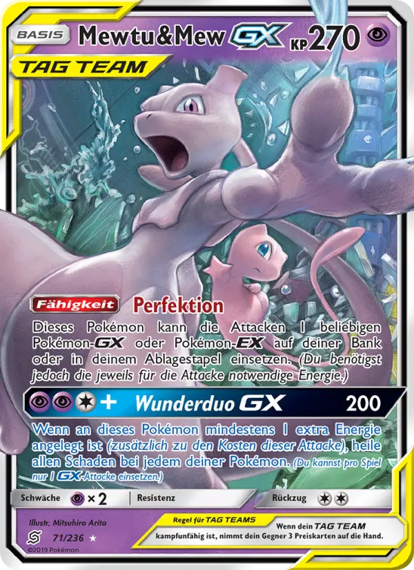 Mewtu & Mew GX #71
