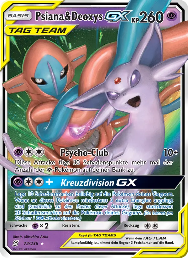 Psiana & Deoxys GX #72
