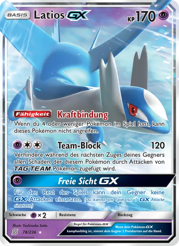 Latios GX #78