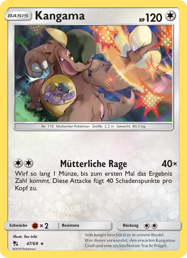 Kangaskhan #47
