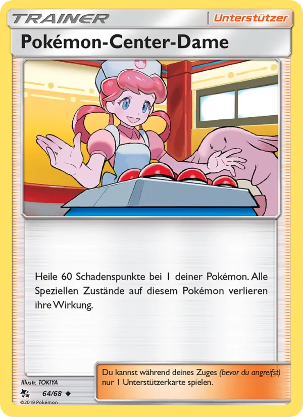 Pokémon Center Lady #64