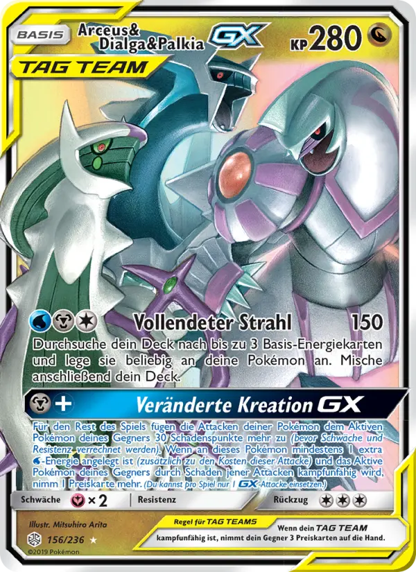 Arceus & Dialga & Palkia GX #156