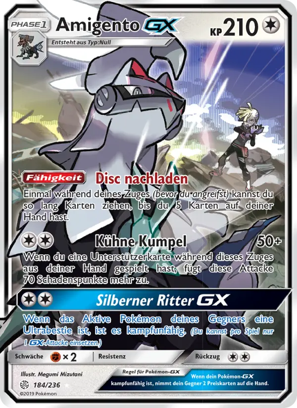 Amigento GX #184