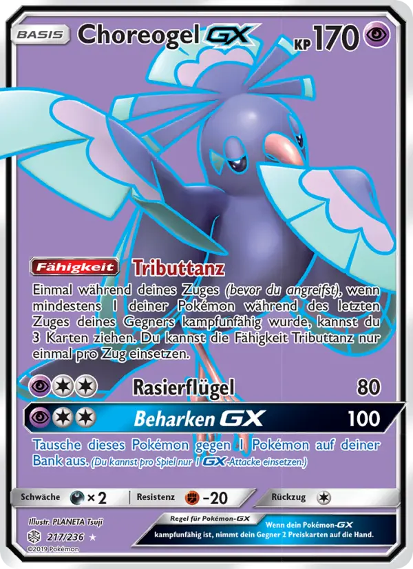 Choreogel GX #217