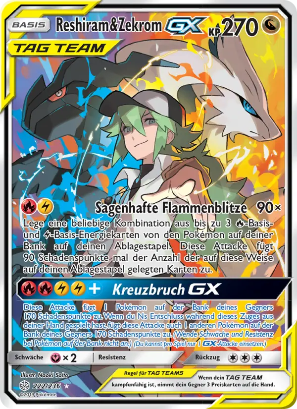 Reshiram & Zekrom GX #222 — Welten im Wandel