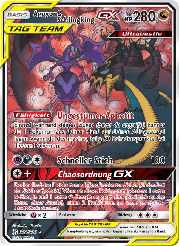 Agoyon & Schlingking GX #224