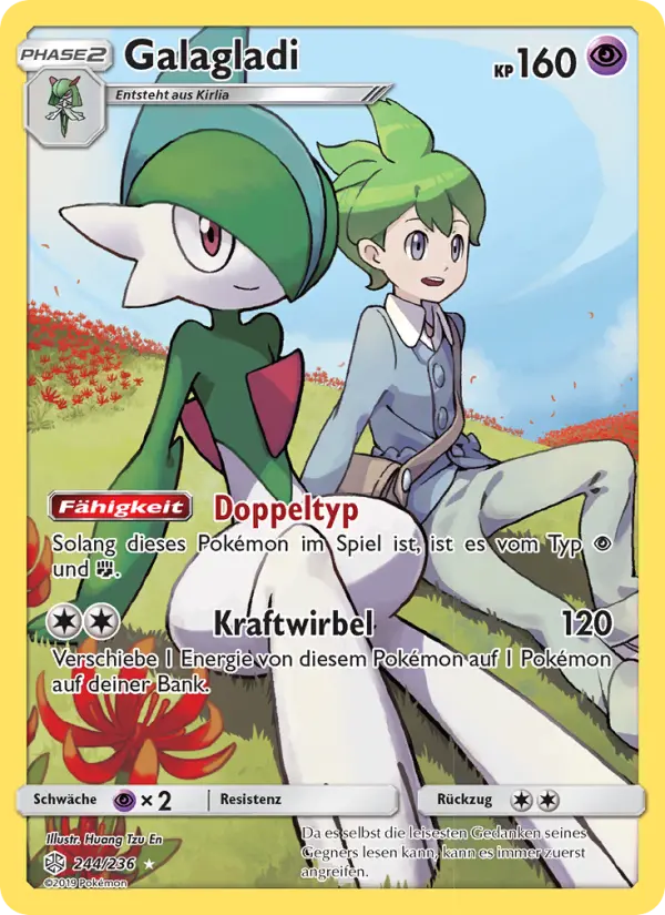Gallade #244