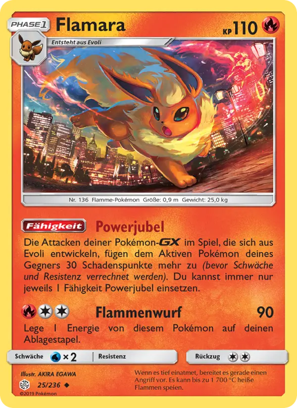 Owei #25