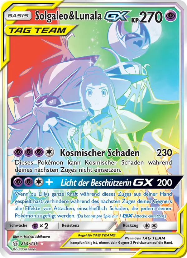 Solgaleo & Lunala GX #254