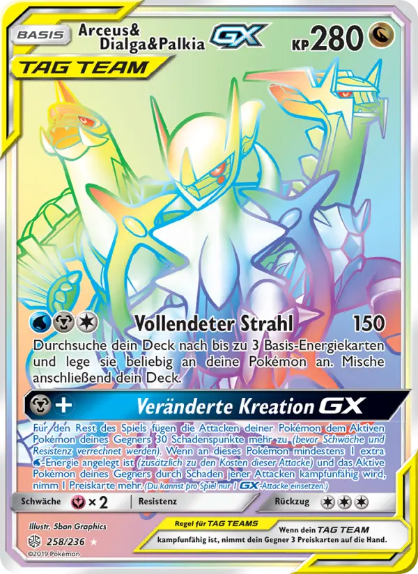 Arceus & Dialga & Palkia GX #258 — Welten im Wandel