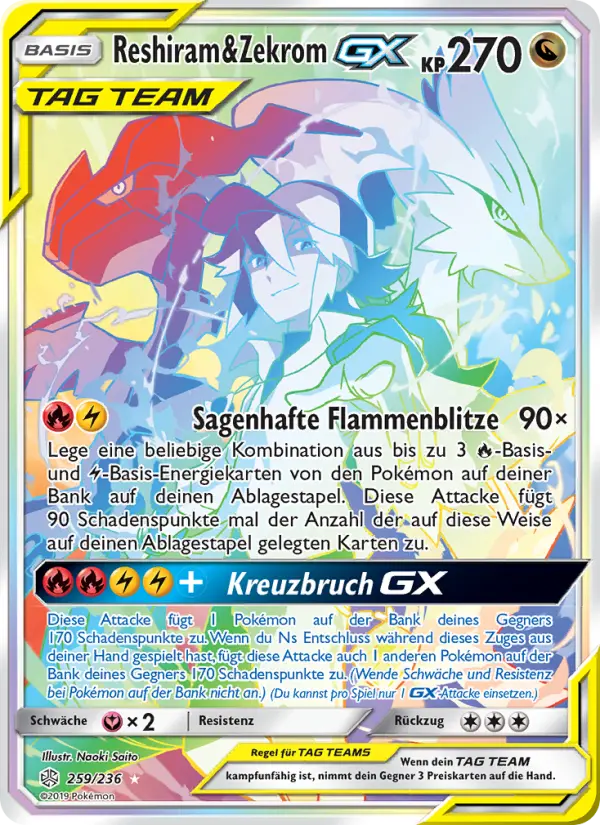Reshiram & Zekrom GX #259