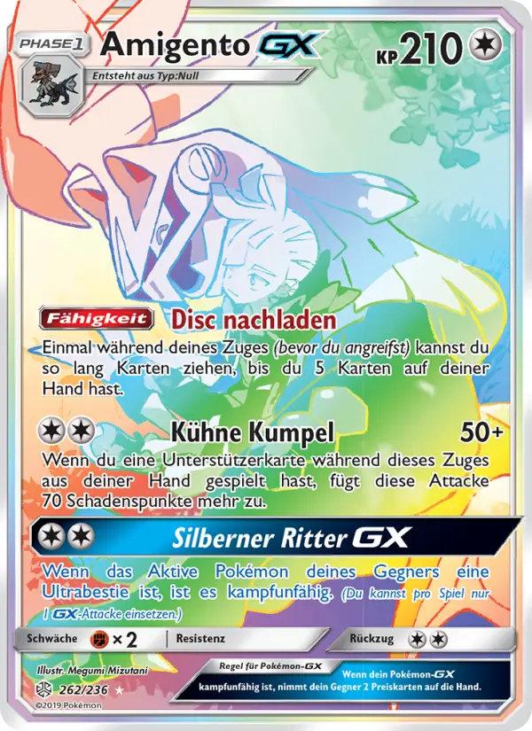 Amigento GX #262