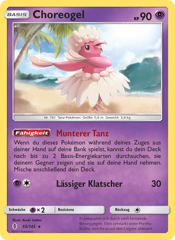 Choreogel #55