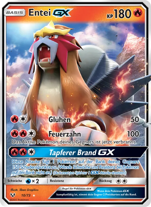 Entei GX #10