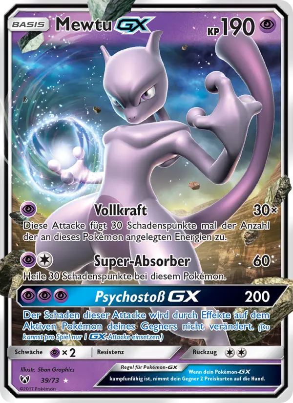 Mewtwo GX #39