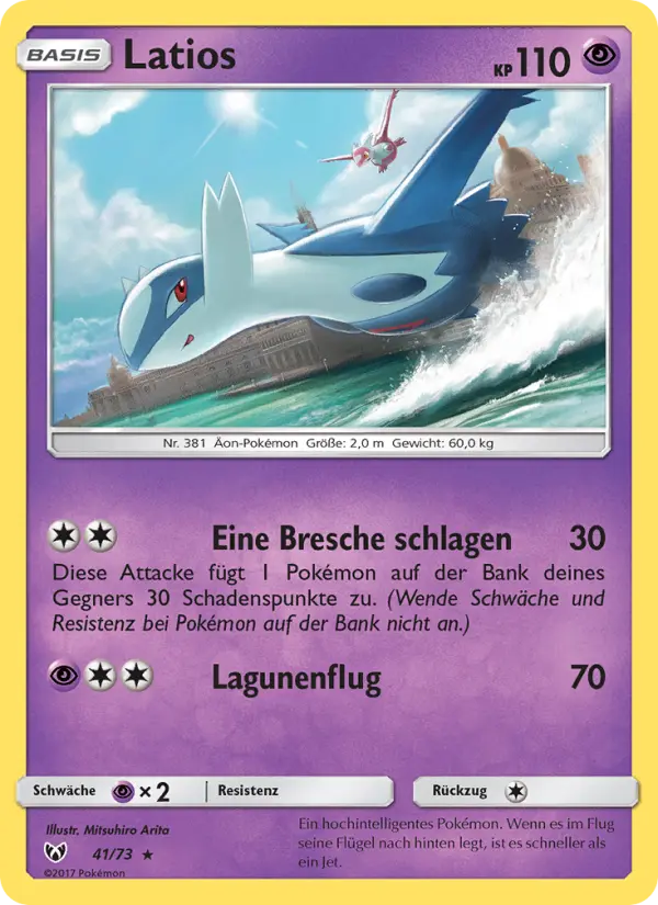 Latios #41