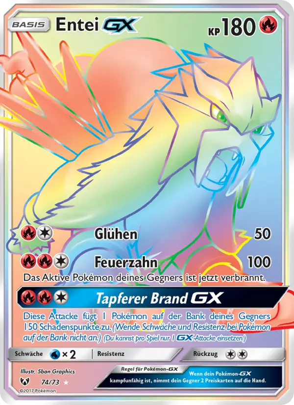Entei GX #74
