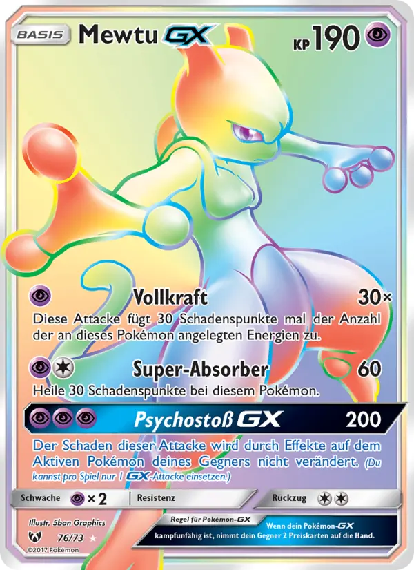 Mewtwo GX #76