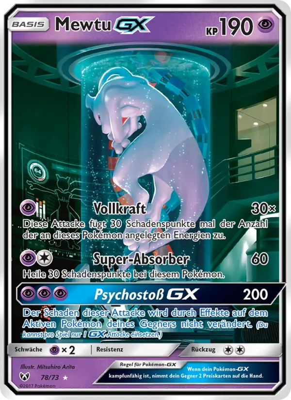 Mewtwo GX #78