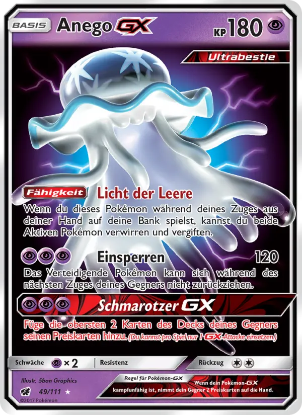 Anego GX #49