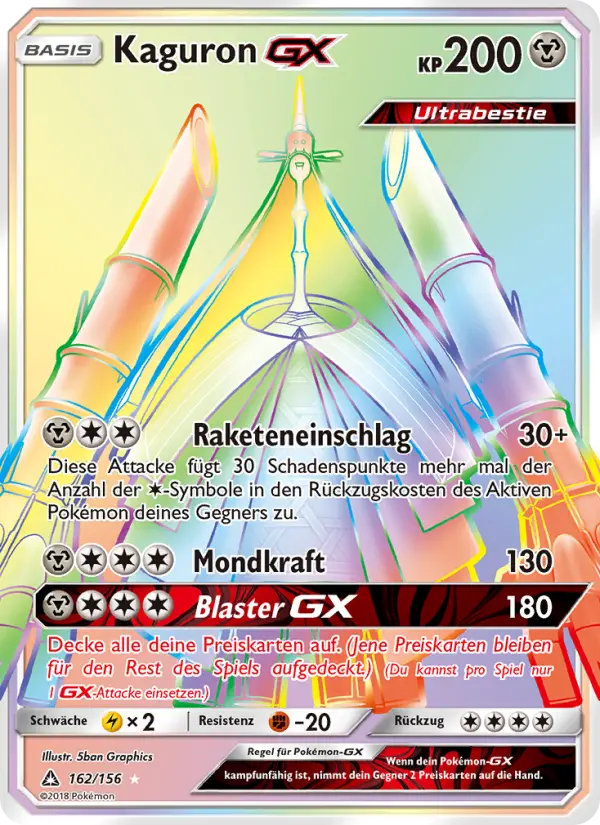 Kaguron GX #162