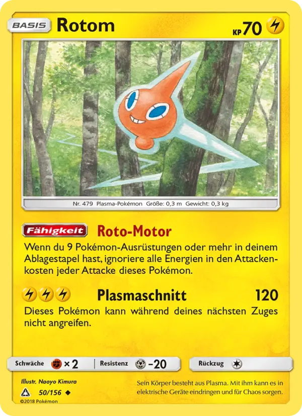 Rotom #50