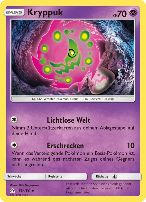Kryppuk #53
