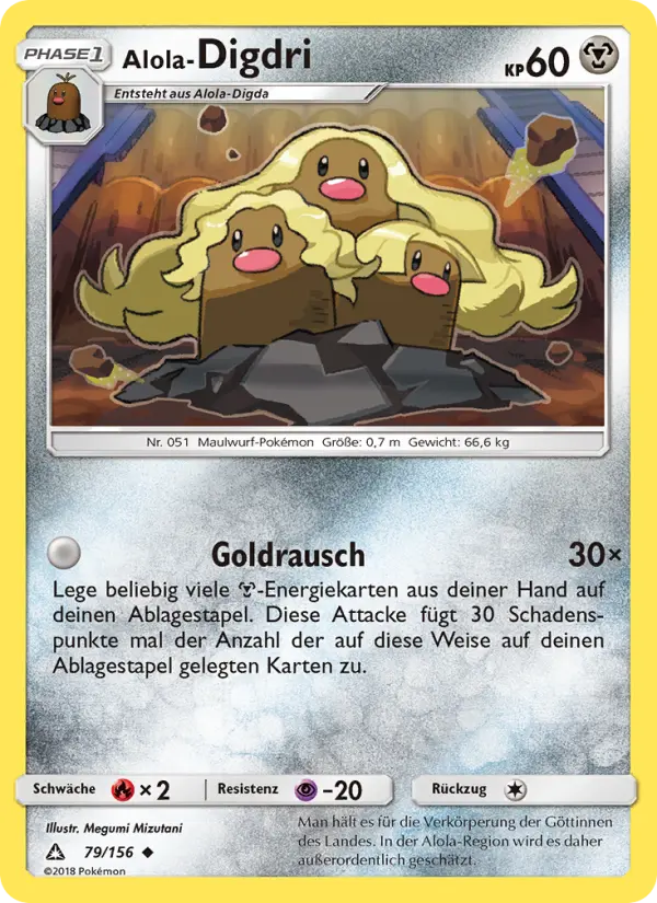 Alola-Digdri #79