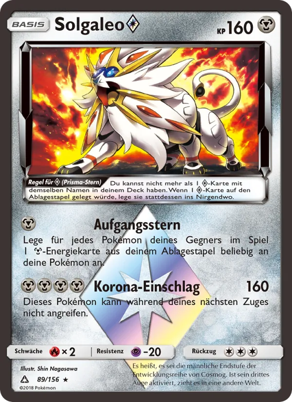 Solgaleo ◇ #89