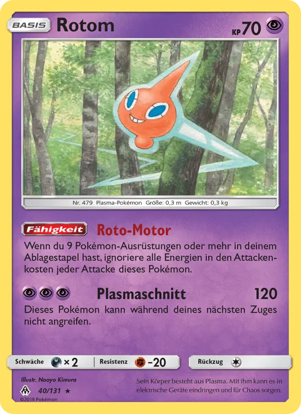 Rotom #40