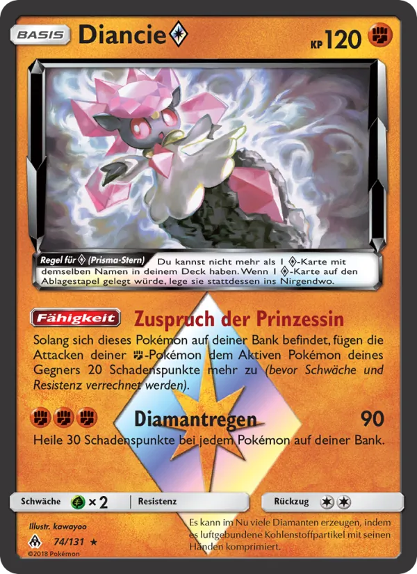 Diancie ◇ #74