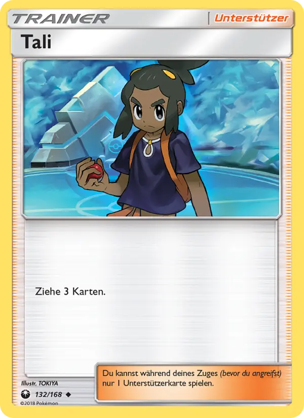 Hau #132