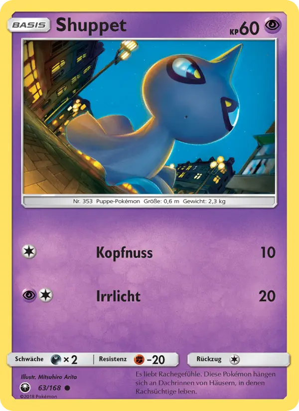 Shuppet #63