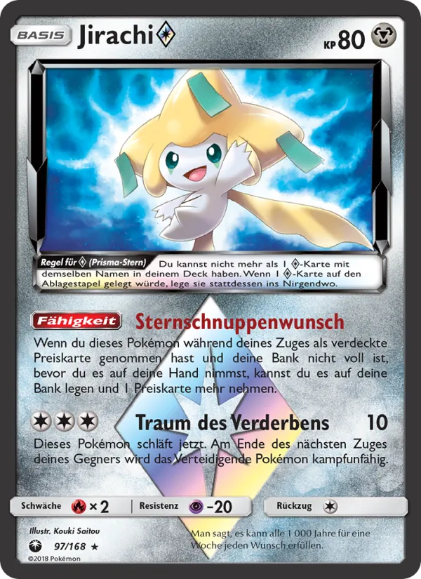 Jirachi ◇ #97