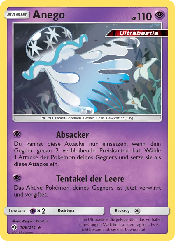 Anego #106