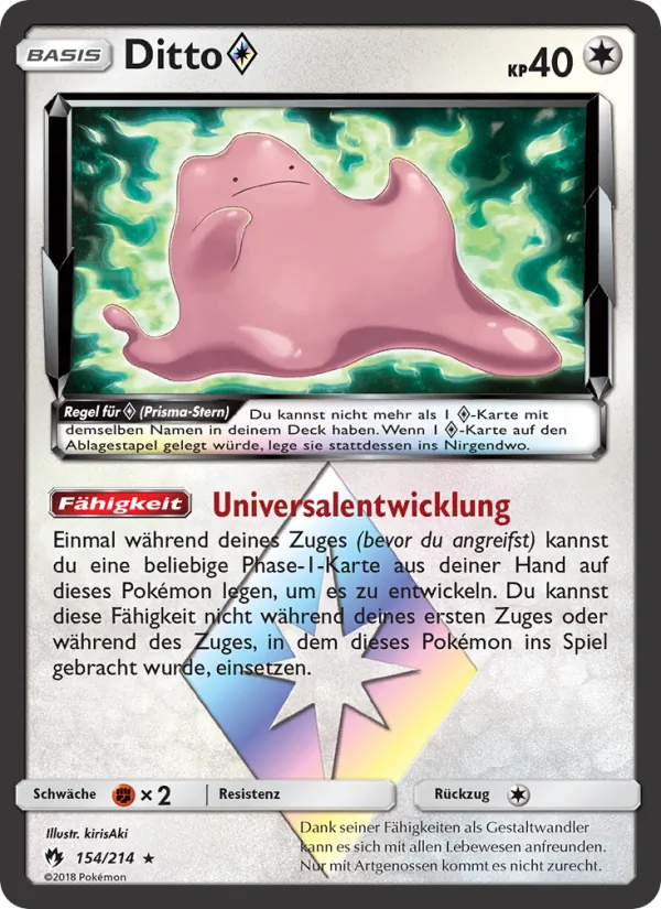 Ditto ◇ #154