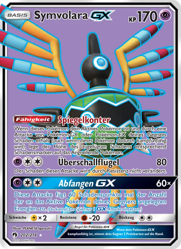 Symvolara GX #202
