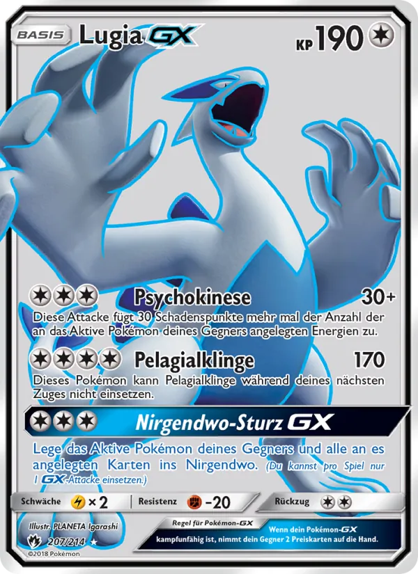 Lugia GX #207
