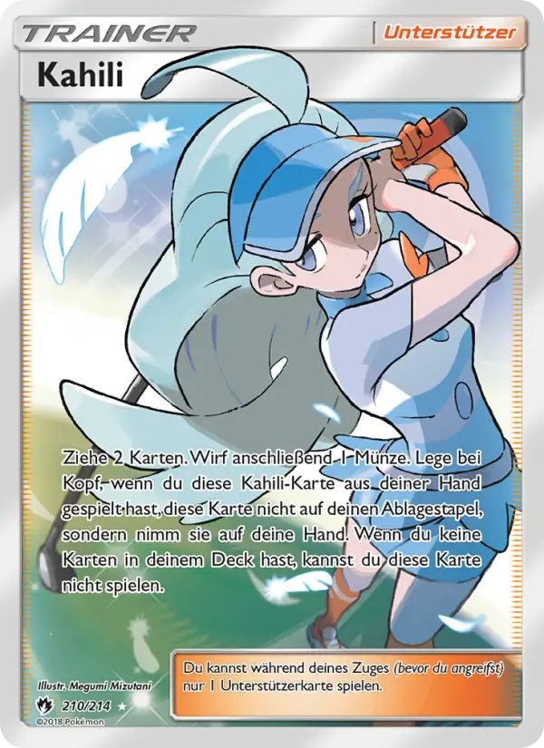 Kahili #210
