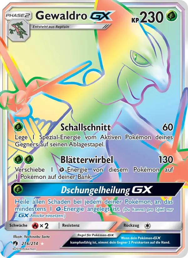 Gewaldro GX #216