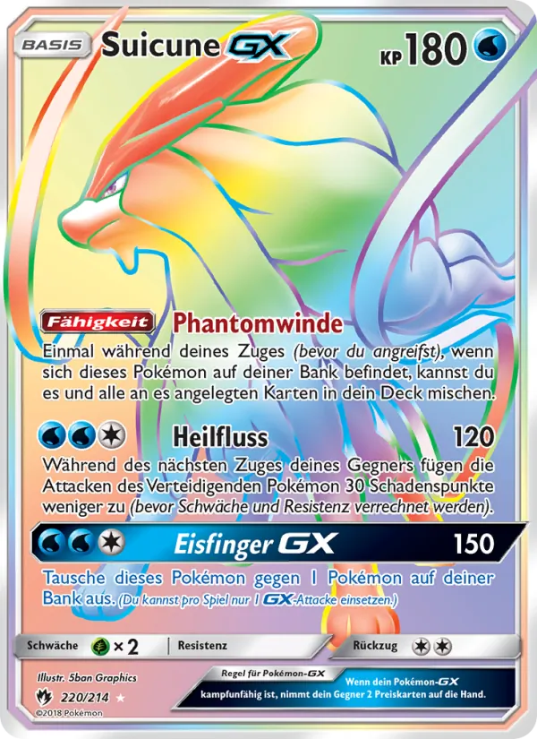 Suicune GX #220