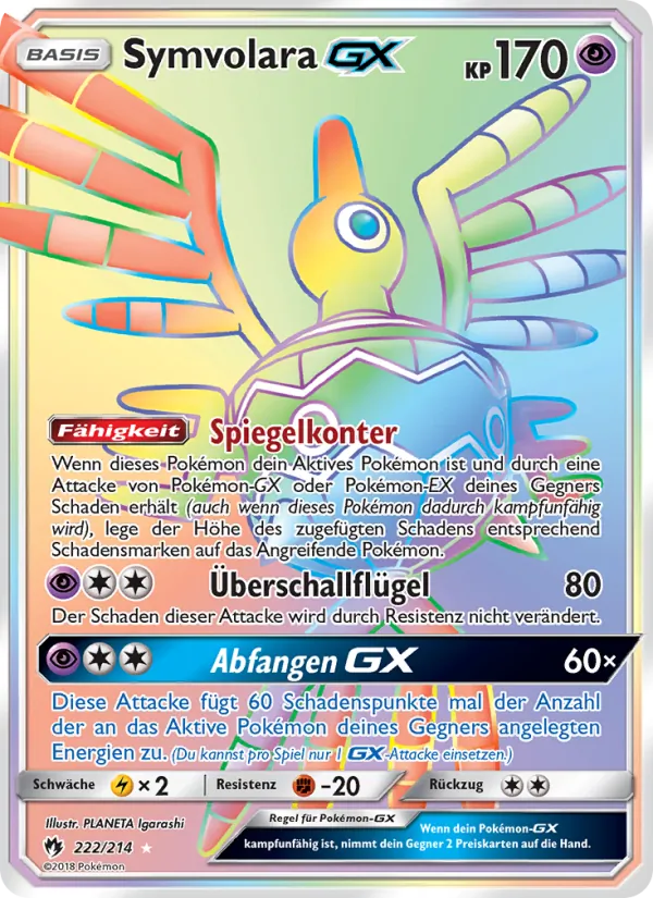 Symvolara GX #222
