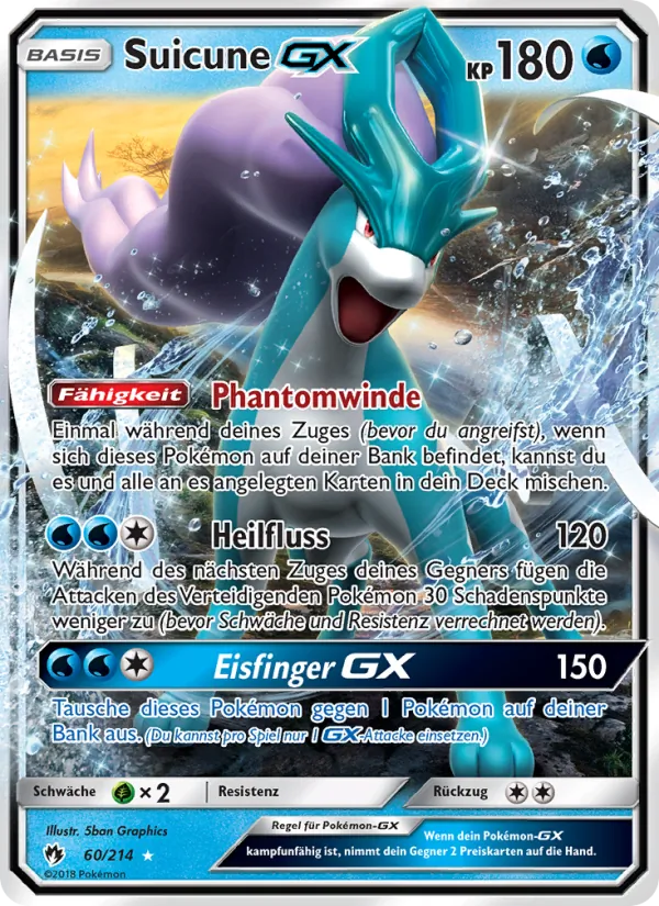 Suicune GX #60