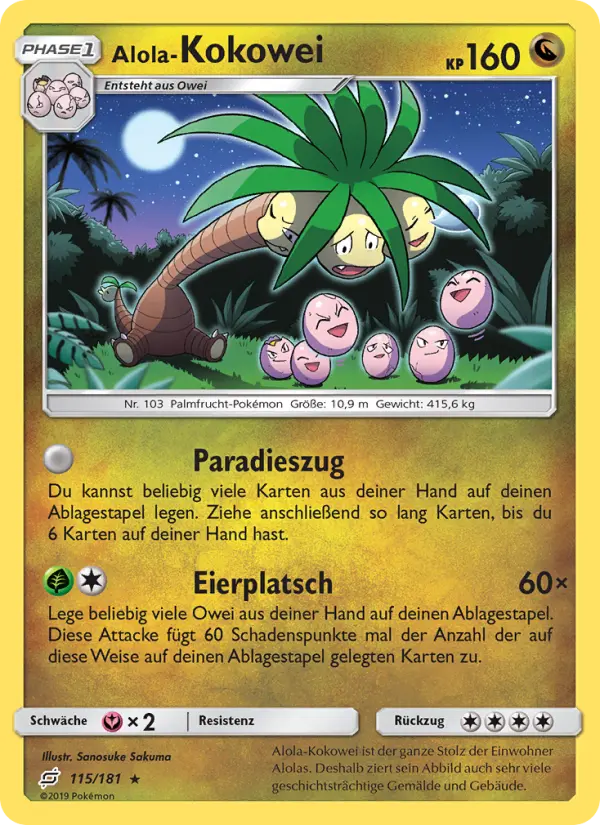 Alola-Kokowei #115